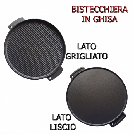 PIASTRA BISTECCHIERA IN GHISA ANTIADERENTE RIGATA E LISCIA